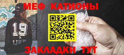 бутират Бузулук