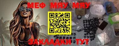 кокаин VHQ Пугачёв