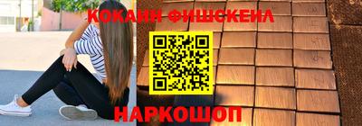 скорость mdpv Бугуруслан