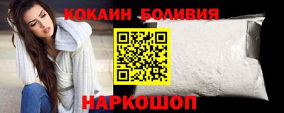 хмурый Будённовск