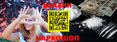 хмурый Будённовск