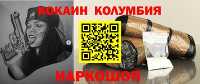 хмурый Будённовск