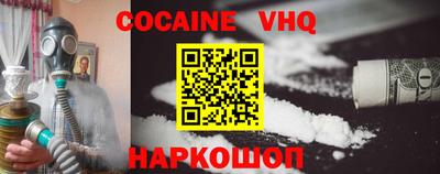 хмурый Будённовск