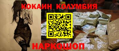 скорость mdpv Бугуруслан