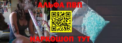 хмурый Будённовск
