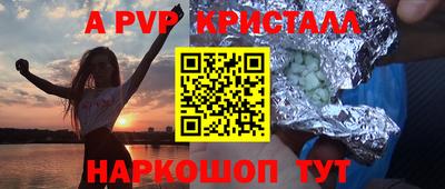 хмурый Будённовск