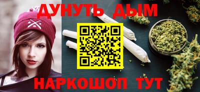 скорость mdpv Бугуруслан