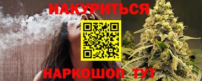 хмурый Будённовск
