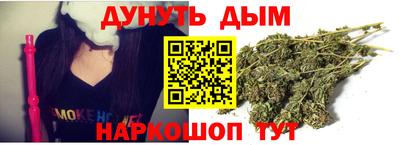 скорость mdpv Бугуруслан