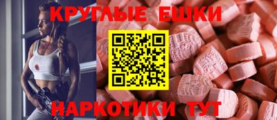 бутират Бузулук