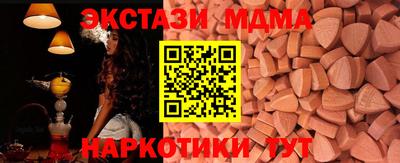 хмурый Будённовск