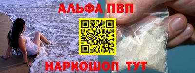 скорость mdpv Бугуруслан