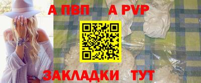 скорость mdpv Бугуруслан