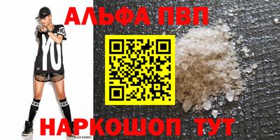 хмурый Будённовск