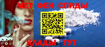 скорость mdpv Бугуруслан