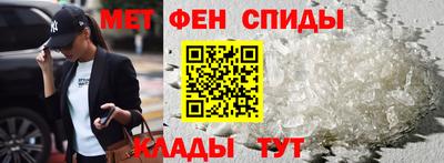 скорость mdpv Бугуруслан