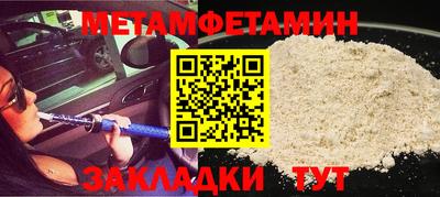 хмурый Будённовск