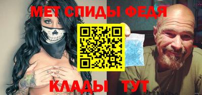 бутират Бузулук
