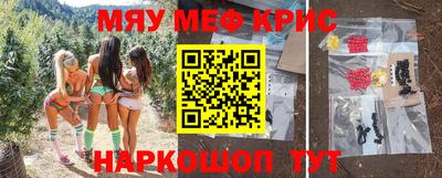 бутират Бузулук