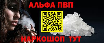 скорость mdpv Бугуруслан