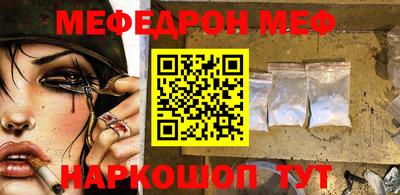хмурый Будённовск