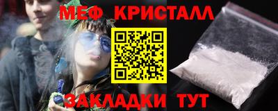 скорость mdpv Бугуруслан