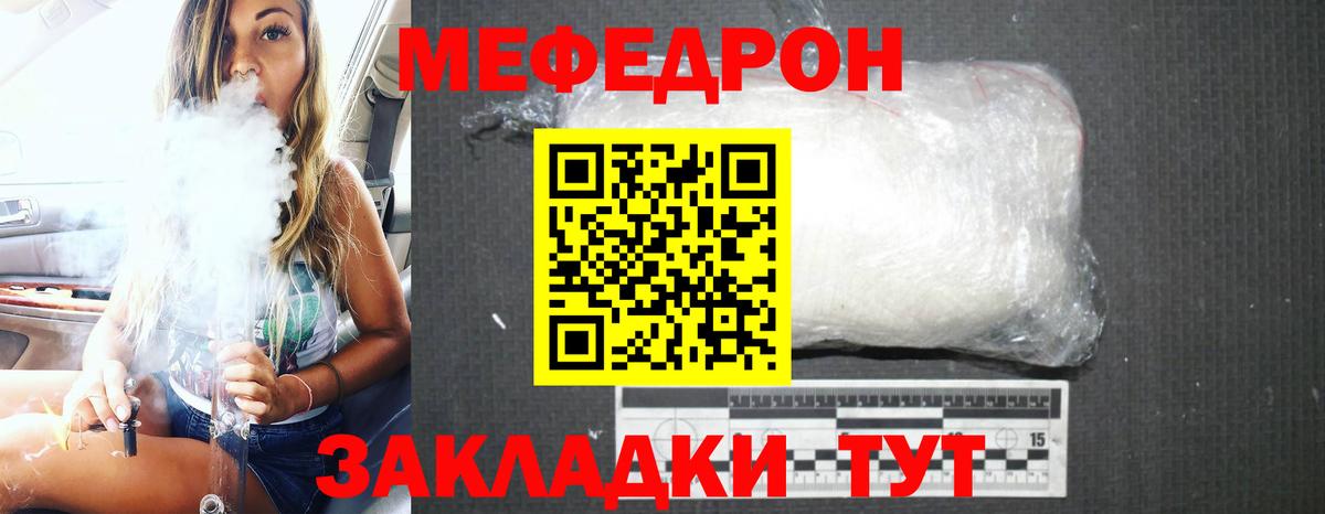 МЕТАДОН Самара